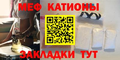 альфа пвп Лесосибирск