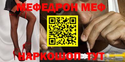 не бодяженный Ливны
