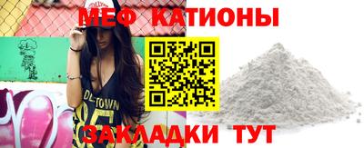 кокаин премиум Ликино-Дулёво