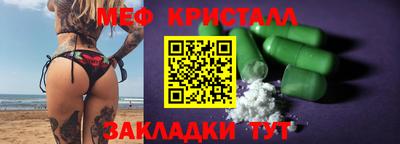 не бодяженный Ливны
