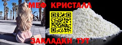 кокаин премиум Ликино-Дулёво