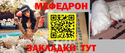 не бодяженный Ливны