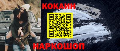 альфа пвп Лесосибирск