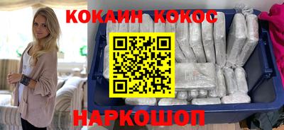 альфа пвп Лесосибирск