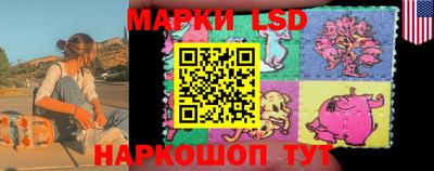 альфа пвп Лесосибирск