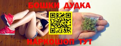 не бодяженный Ливны