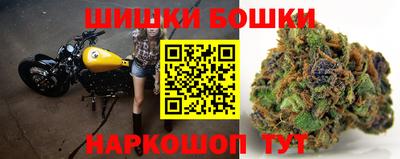 кокаин премиум Ликино-Дулёво