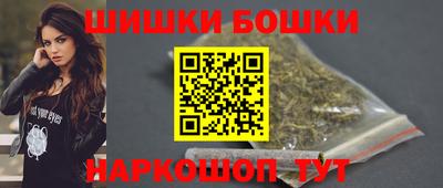 кокаин премиум Ликино-Дулёво