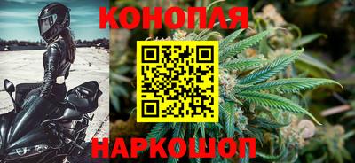 кокаин премиум Ликино-Дулёво