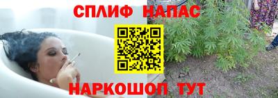кокаин премиум Ликино-Дулёво