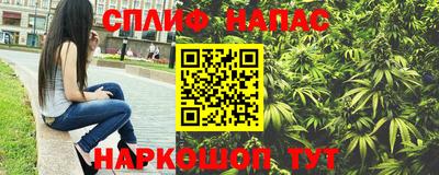 кокаин премиум Ликино-Дулёво