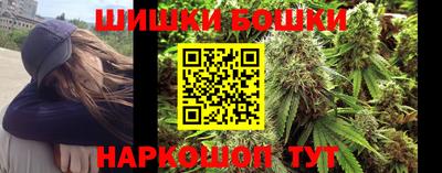 не бодяженный Ливны