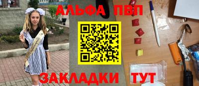 не бодяженный Ливны