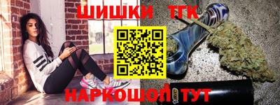 не бодяженный Ливны
