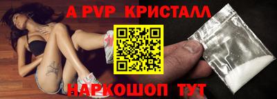 не бодяженный Ливны