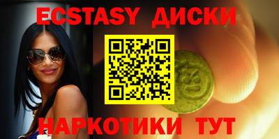не бодяженный Ливны