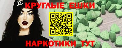 кокаин премиум Ликино-Дулёво