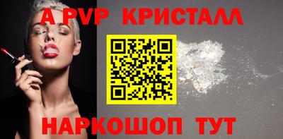 кокаин премиум Ликино-Дулёво