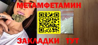 не бодяженный Ливны