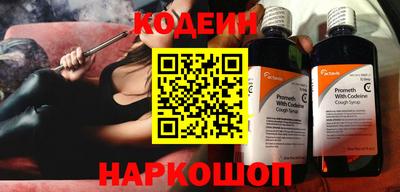не бодяженный Ливны