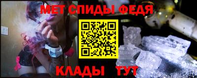 кокаин премиум Ликино-Дулёво