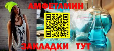 не бодяженный Ливны
