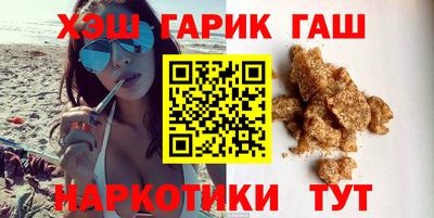 не бодяженный Ливны