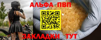 не бодяженный Ливны