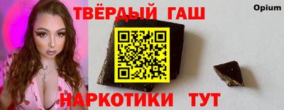 не бодяженный Ливны