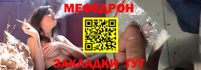 кокаин премиум Ликино-Дулёво