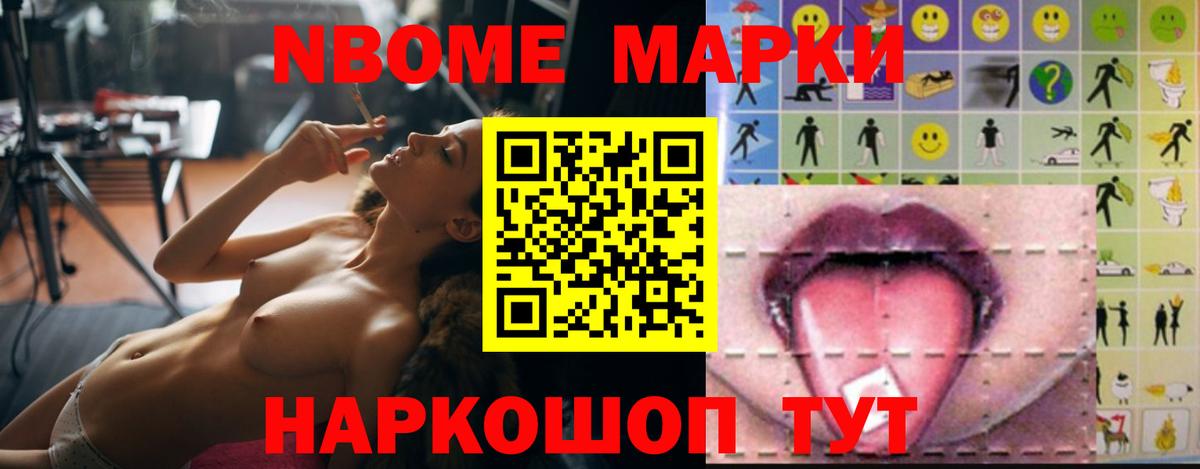 LSD-25 экстази кислота  Вход с VPN  Лсд 25 экстази кислота  Усолье-Сибирское 